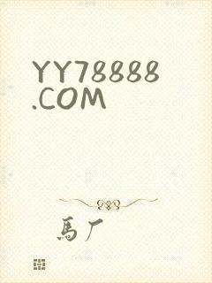YY78888.COM