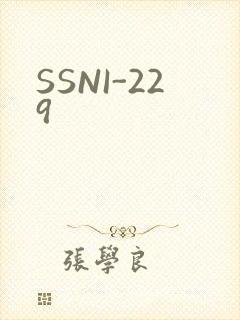 SSNI-229
