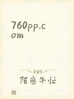 760pp.com