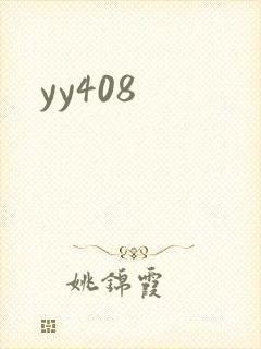 yy408
