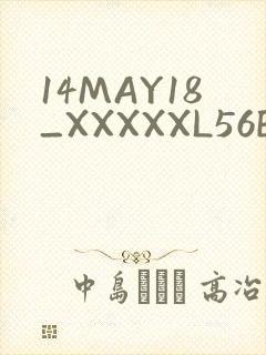 14MAY18_XXXXXL56ENDIANӡ