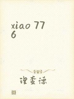 xiao 776