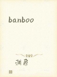 banboo