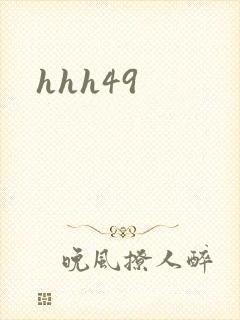 hhh49