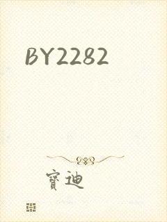 BY2282