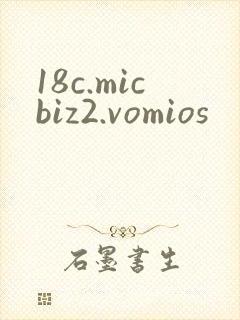 18c.micbiz2.vomios
