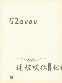 52avav