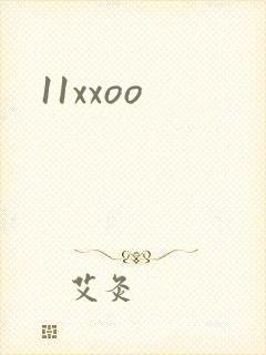 11xxoo