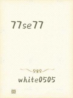77se77