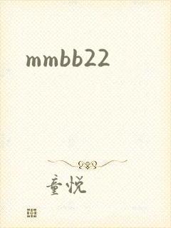 mmbb22