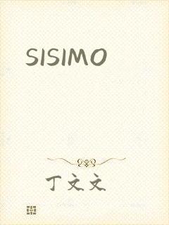 SISIMO