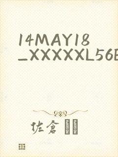 14MAY18_XXXXXL56ENDIANӡ