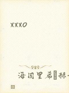 xxxo