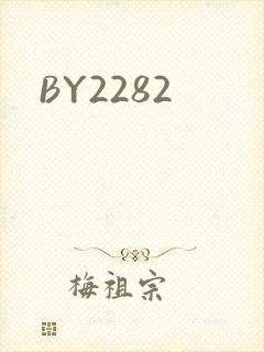 BY2282