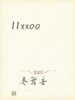11xxoo