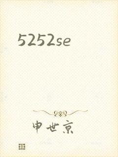 5252se