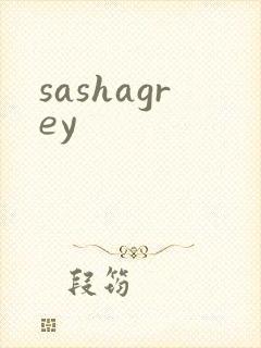 sashagrey