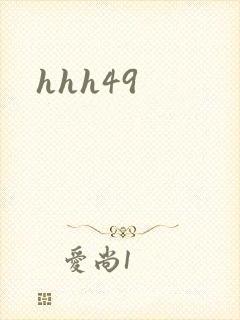 hhh49