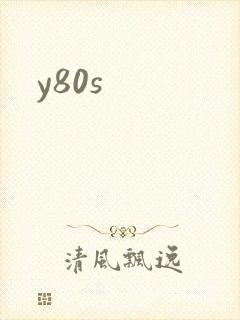 y80s