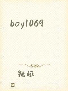 boy1069