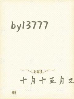 by13777