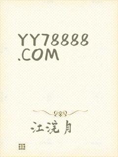 YY78888.COM