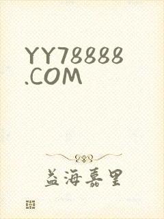 YY78888.COM