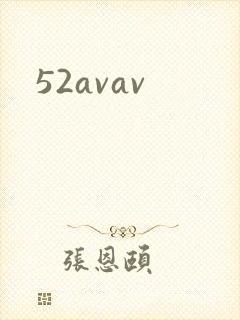 52avav