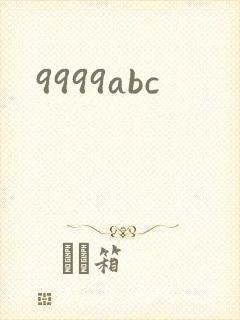 9999abc