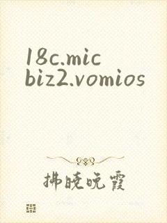 18c.micbiz2.vomios