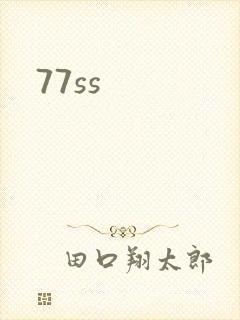 77ss