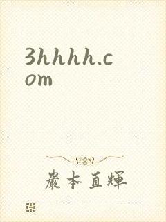 3hhhh.com