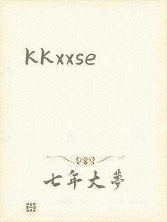 kkxxse