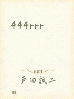 444rrr