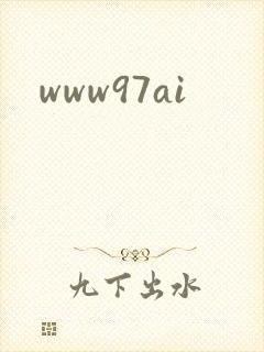 www97ai