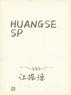 HUANGSESP