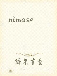 nimase
