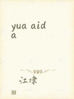 yua aida