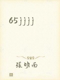 65jjjj
