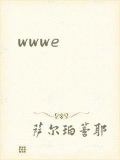 wwwe
