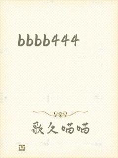 bbbb444