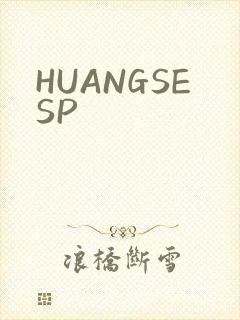 HUANGSESP