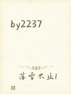 by2237