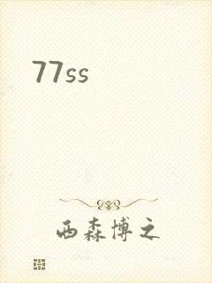 77ss