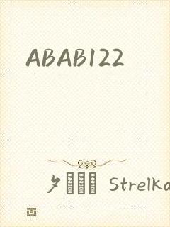 ABAB122