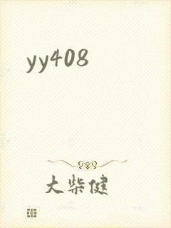 yy408