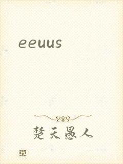 eeuus