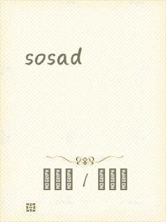 sosad