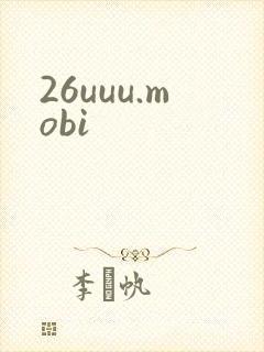 26uuu.mobi