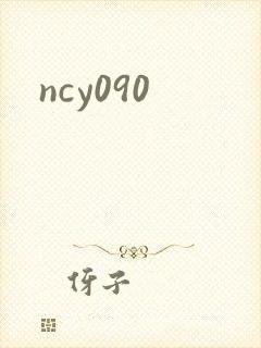 ncy090